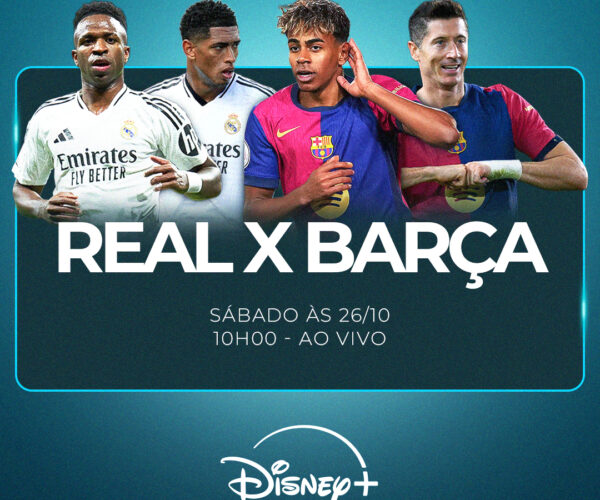 Projeto Visual Disney | Carrossel Criativo